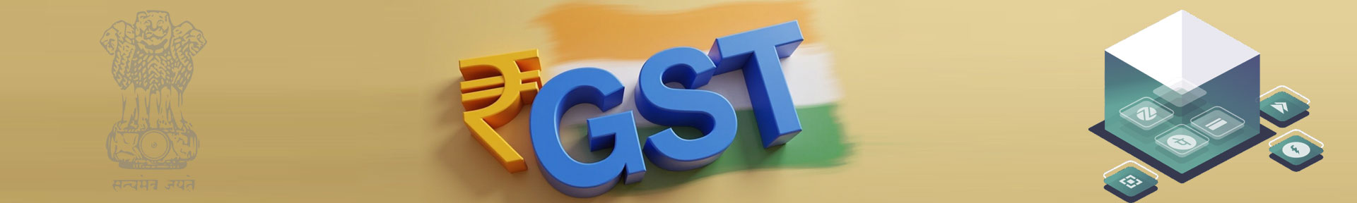 CGST Jamshedpur Commissionerate banner
