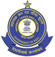 Central Board of Indirect Taxes and Customs - CGST Jamshedpur Commissionerate Logo